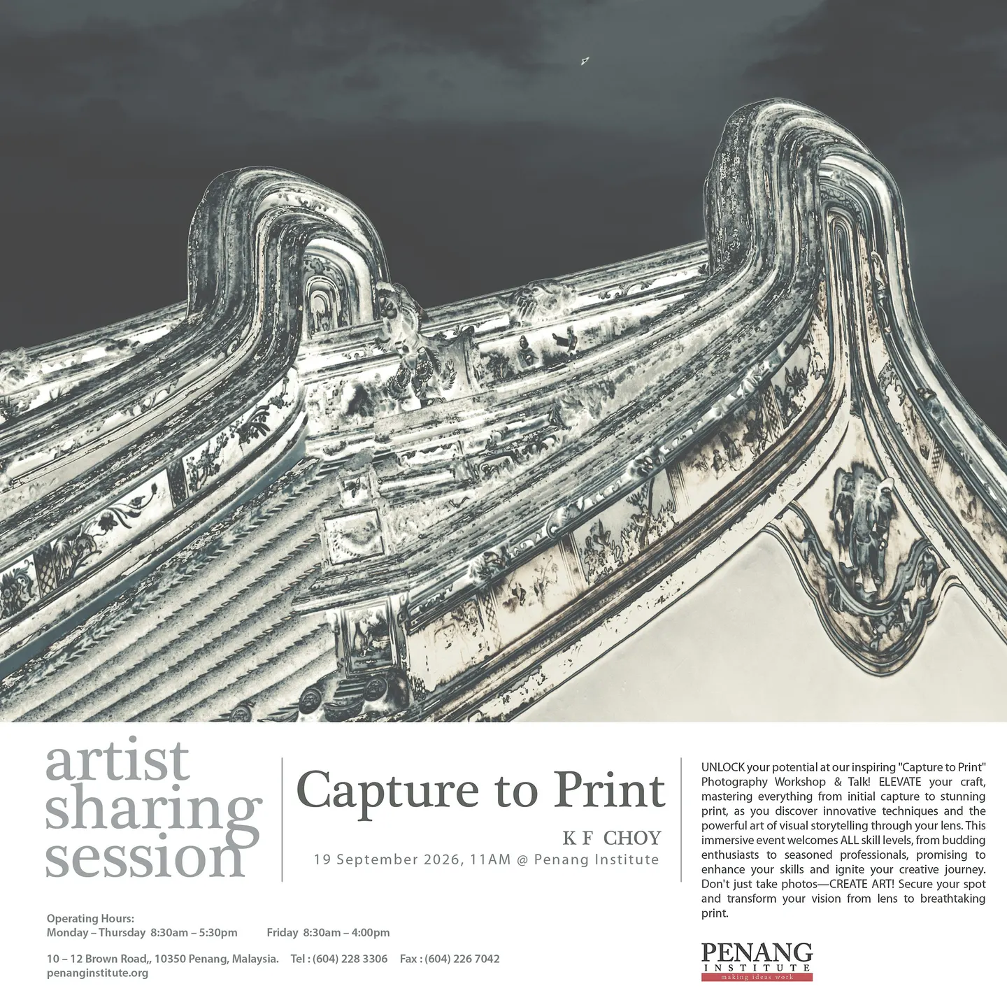 Capture to Print: Photography Workshop & Talk by K.F. Choy