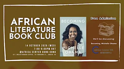 African Literature Book Club | “Becoming” by Michelle Obama