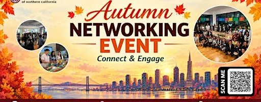 JCCNC Autumn Networking Event