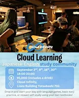 Cloud Learning