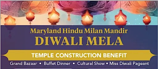 MHMM Diwali Mela: Temple Construction Benefit