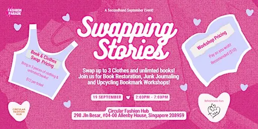Swapping Stories: Book & Clothes Swap Party (DIY Zines, Bookmarks & Sewing)