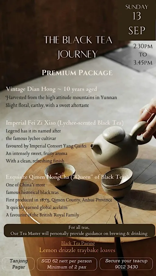 The Black Tea Journey 13 Sep 2026
