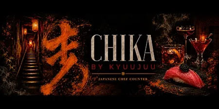 CHIKA 地下 by KyuuJuu CHIKA 地下