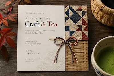 Tea Meets American Craft / 茶が結ぶ日本とアメリカ
