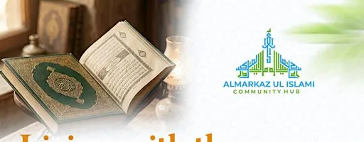 Living with the Qur'an 2026