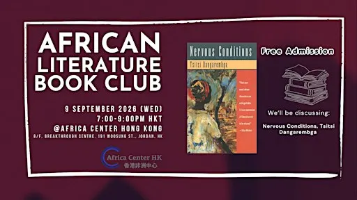 African Literature Book Club: Nervous Conditions by Tsitsi Dangarembga