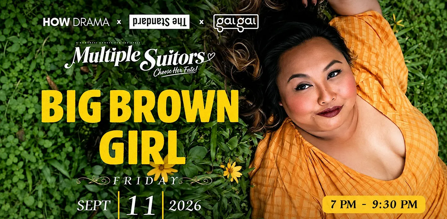 Big Brown Girl: An Interactive Musical & Social Night