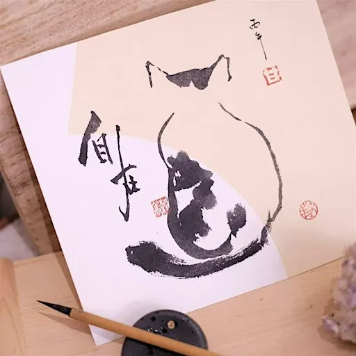 【DX設計館 | 喵遊記】墨寫喵語 | Cat Whispers in Ink