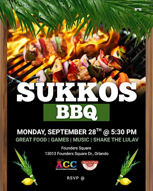 Sukkos BBQ