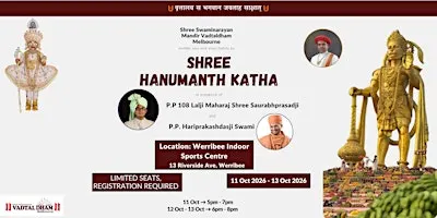 Shree Hanumanth Katha