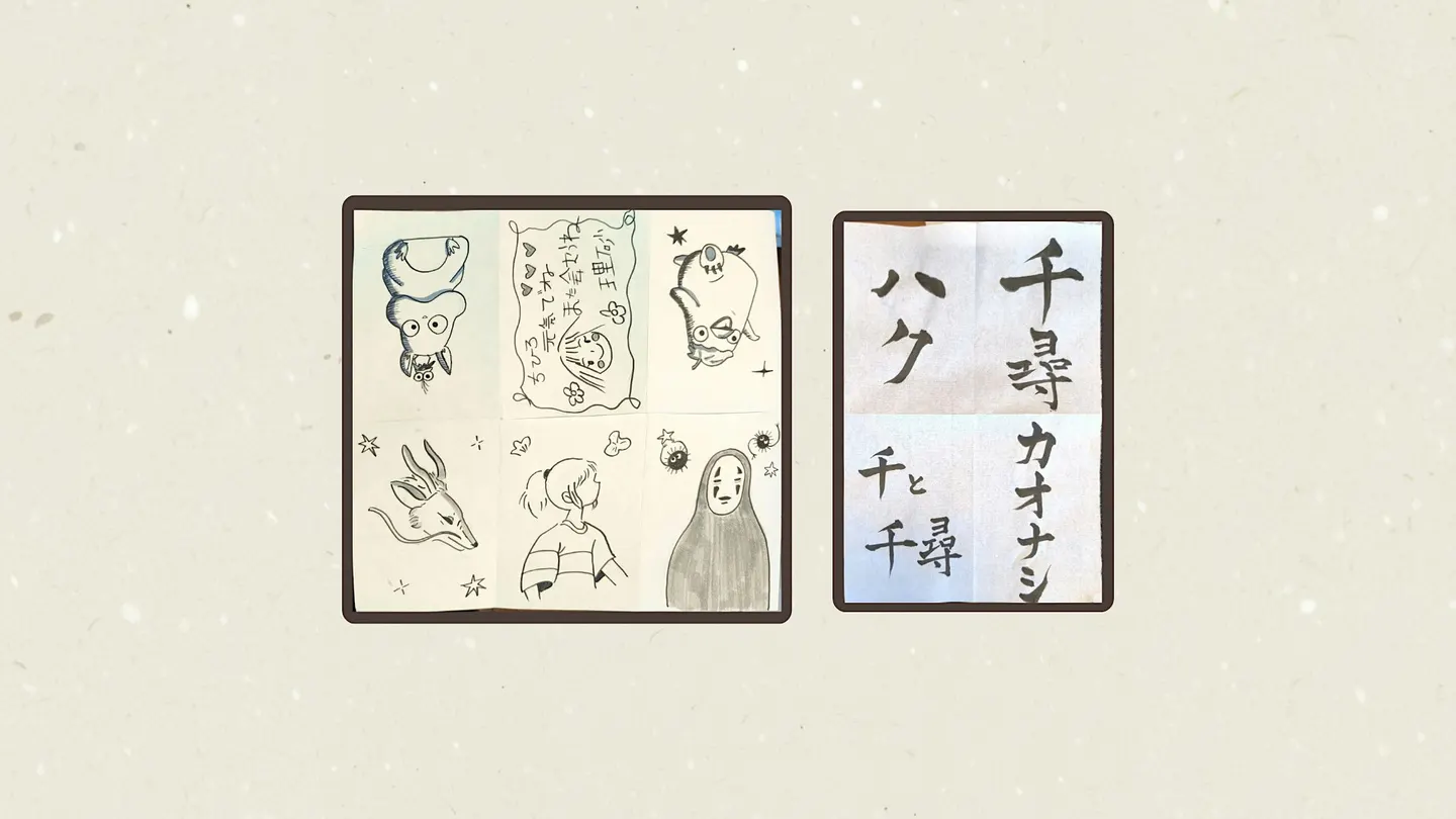 Studio Ghibili Inspired Japanese Calligraphy & Illustration Zine Workshop