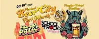 Beer City Shindig