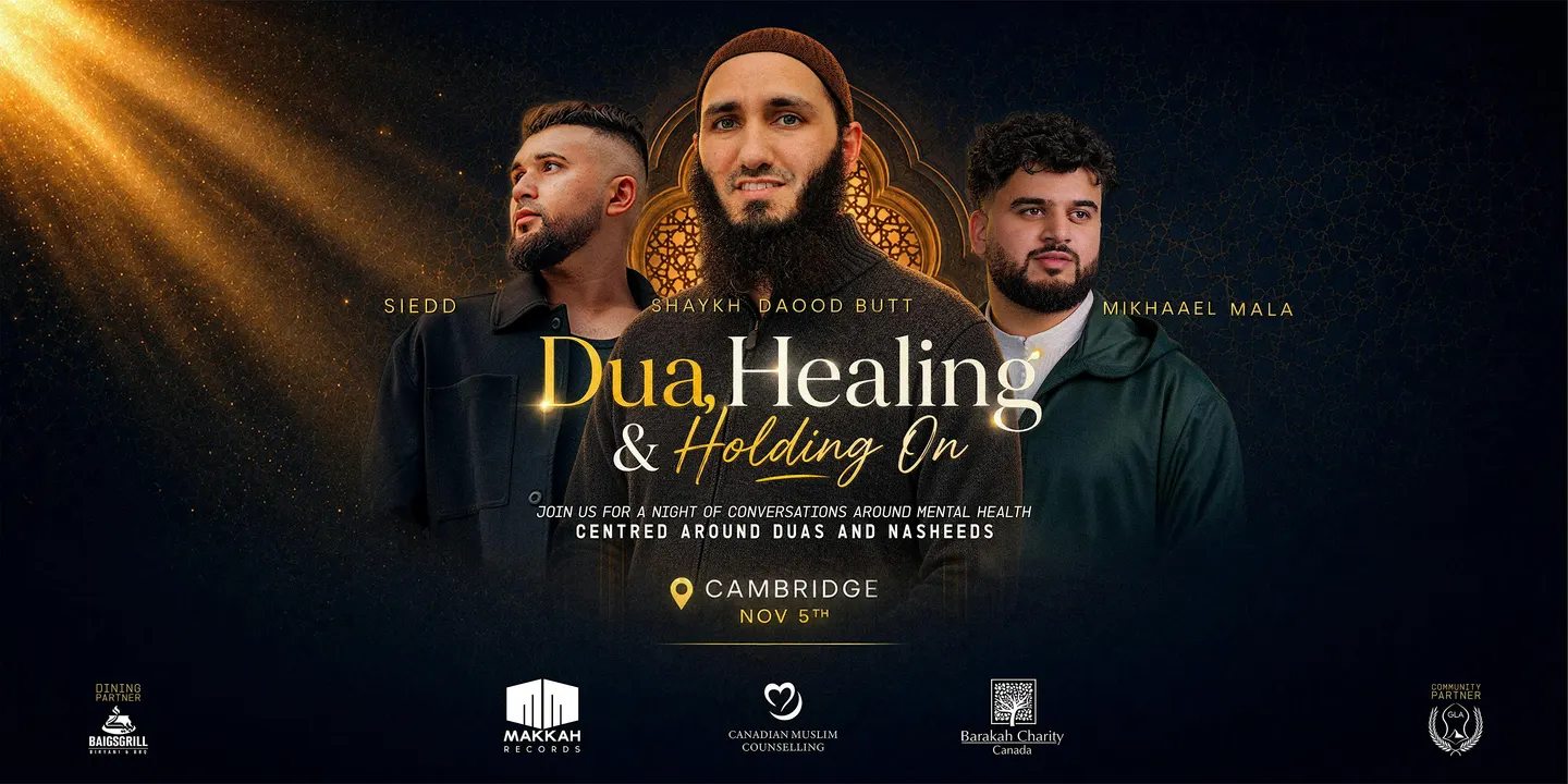 Dua, Healing and Holding On | Cambridge