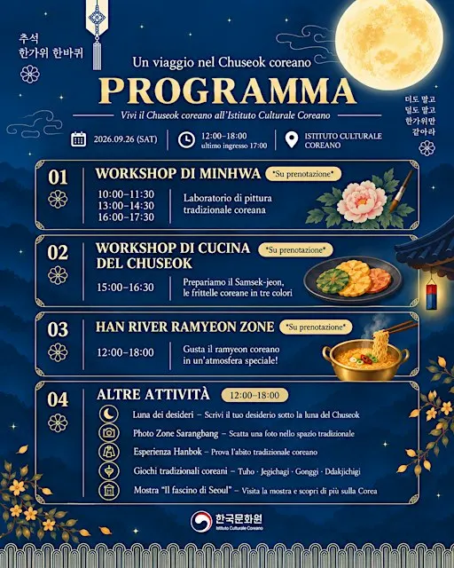 UN VIAGGIO NEL CHUSEOK COREANO – WORKSHOP DI CUCINA DEL CHUSEOK