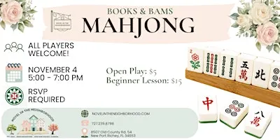 Mahjong Game Night