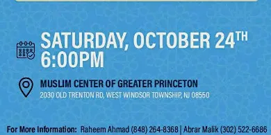 HHRD Washrooms in Jordan Fundraiser