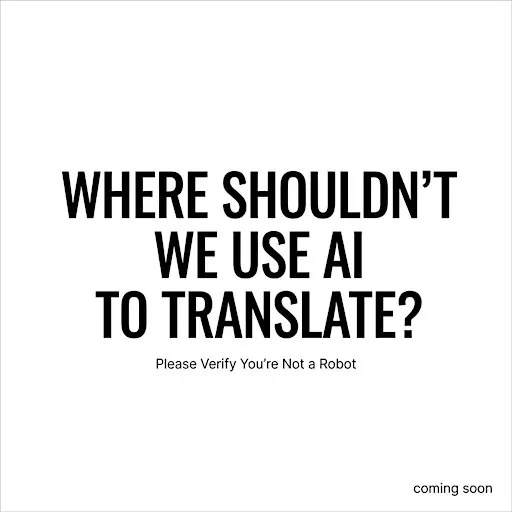 Please Verify You Are Not a Robot