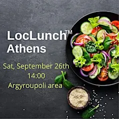 LocLunch Athens September 2026