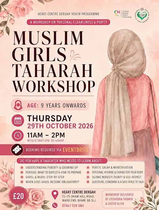 GIRLS TAHARA WORKSHOP