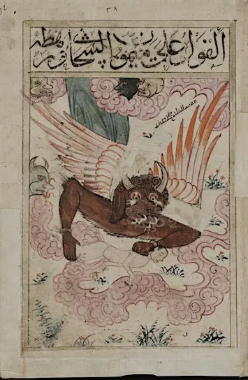 Jinn and the Hidden Realms: A Talk by Dr. Ali A Olomi
