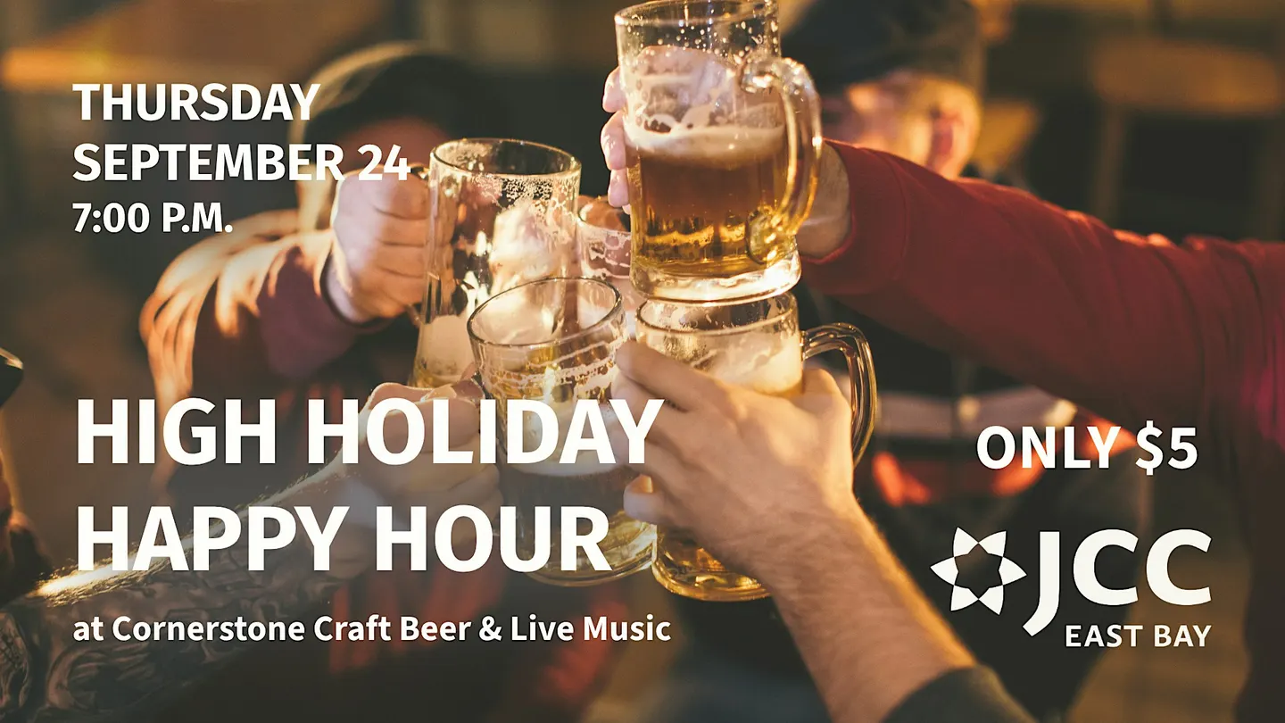 High Holiday Happy Hour