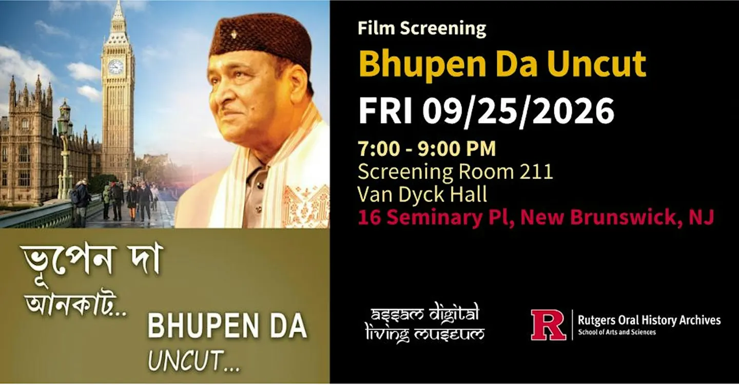 You’re invited: Screening of Bhupen Da Uncut and Conversation