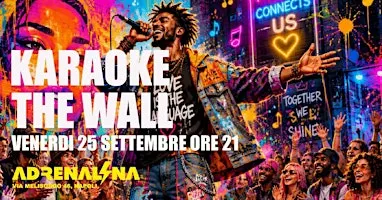 Karaoke The Wall