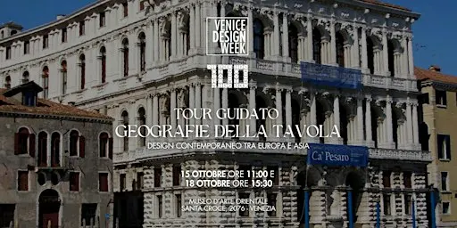 Visite Guidate (in italiano) | GEOGRAFIE DELLA TAVOLA