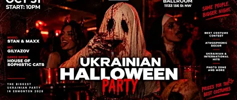 OCT 31st: Ukrainian Halloween Party in Edmonton