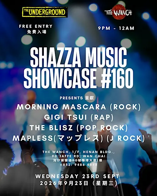 SHAZZA MUSIC SHOWCASE # 160