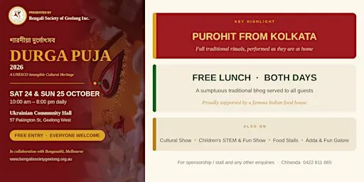 Sarodiya Durgotsov — Durga Puja 2026 | Bengali Society of Geelong