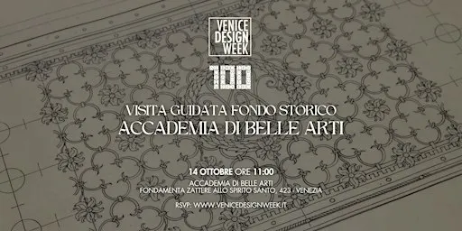 Visita Guidata (in italiano) | FONDO STORICO Accademia di Belle Arti