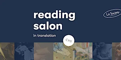 CHI | Reading Salon: In Translation