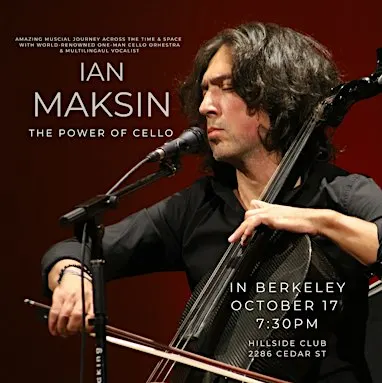 Hillside Echoes presents A Evening with Ian Maksin