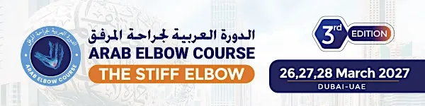 3rd Arab Elbow Course Duabi