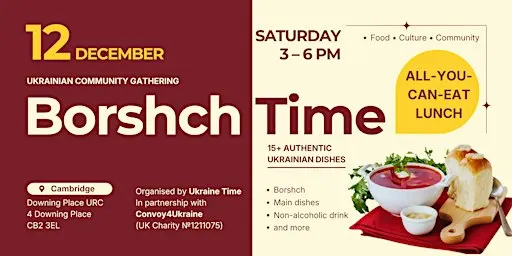 Borshch Time (12 December) — Christmas Special