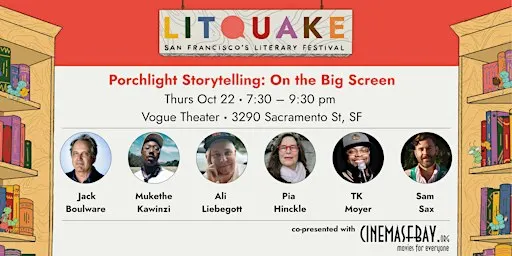 Lights, Camera, Action: Porchlight Storytelling on the Big Screen