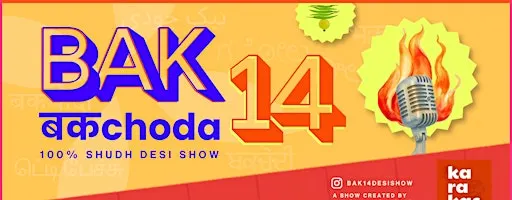 BAK14 DESI HINGLISH SHOW