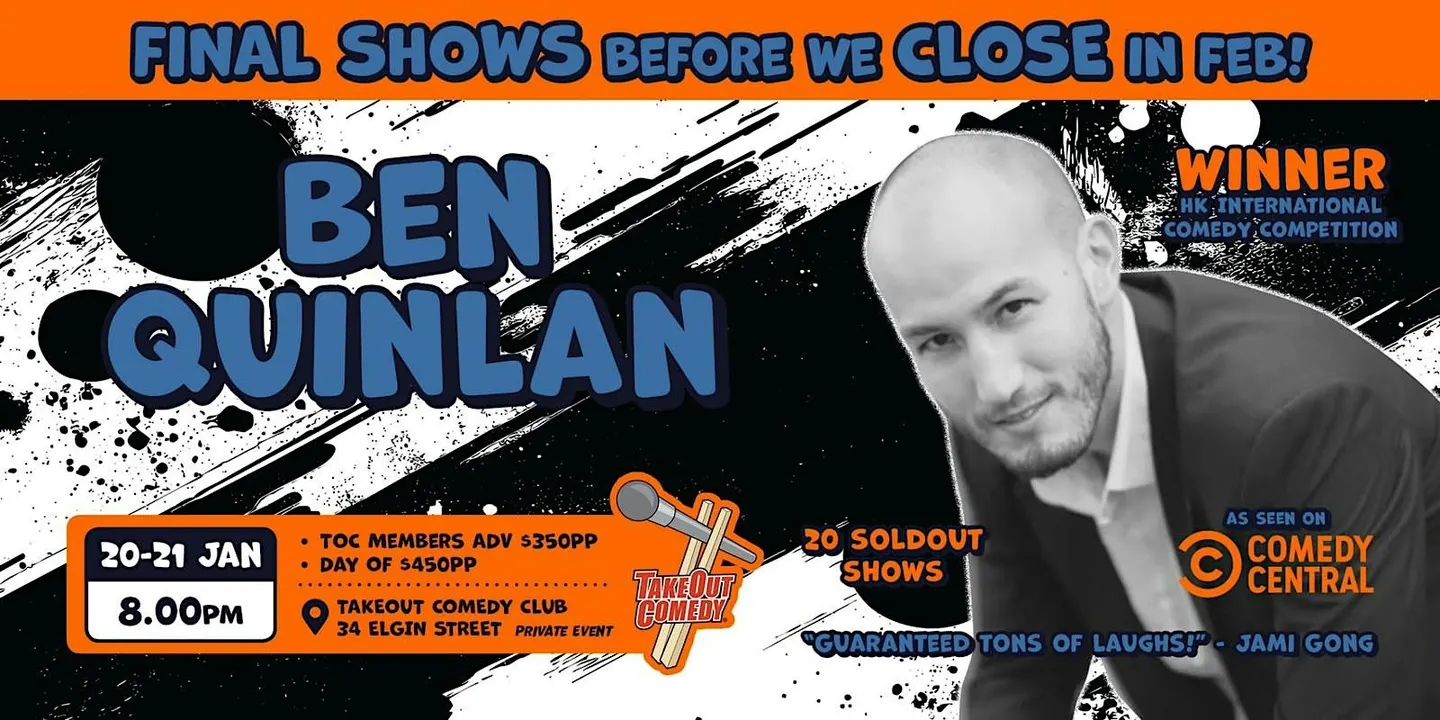 This week at TakeOut Comedy - Ben Quinlan