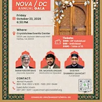 Nova / DC Annual Gala