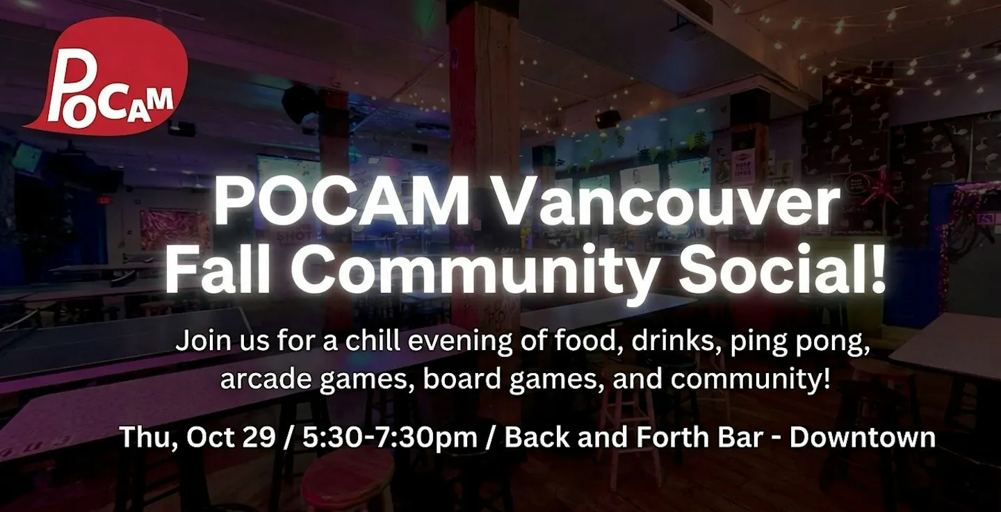 POCAM Vancouver - Fall Community Social!