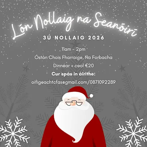 Lón Nollaig na Seanóirí