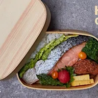 Hokkai Open Day