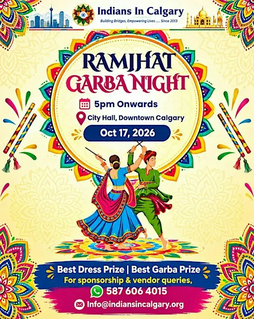 Ramjhat Garba 2026