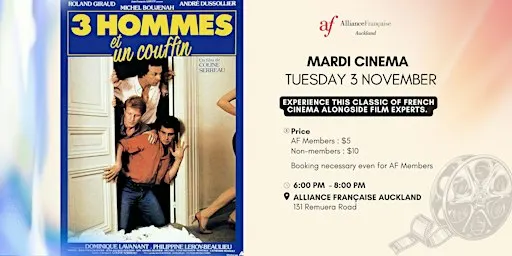 Mardi Cinema - 3 Hommes et un couffin par Coline Serreau
