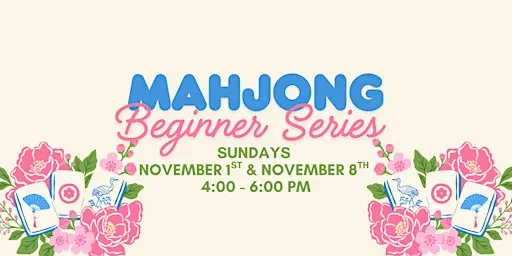Mahjong Beginners Series