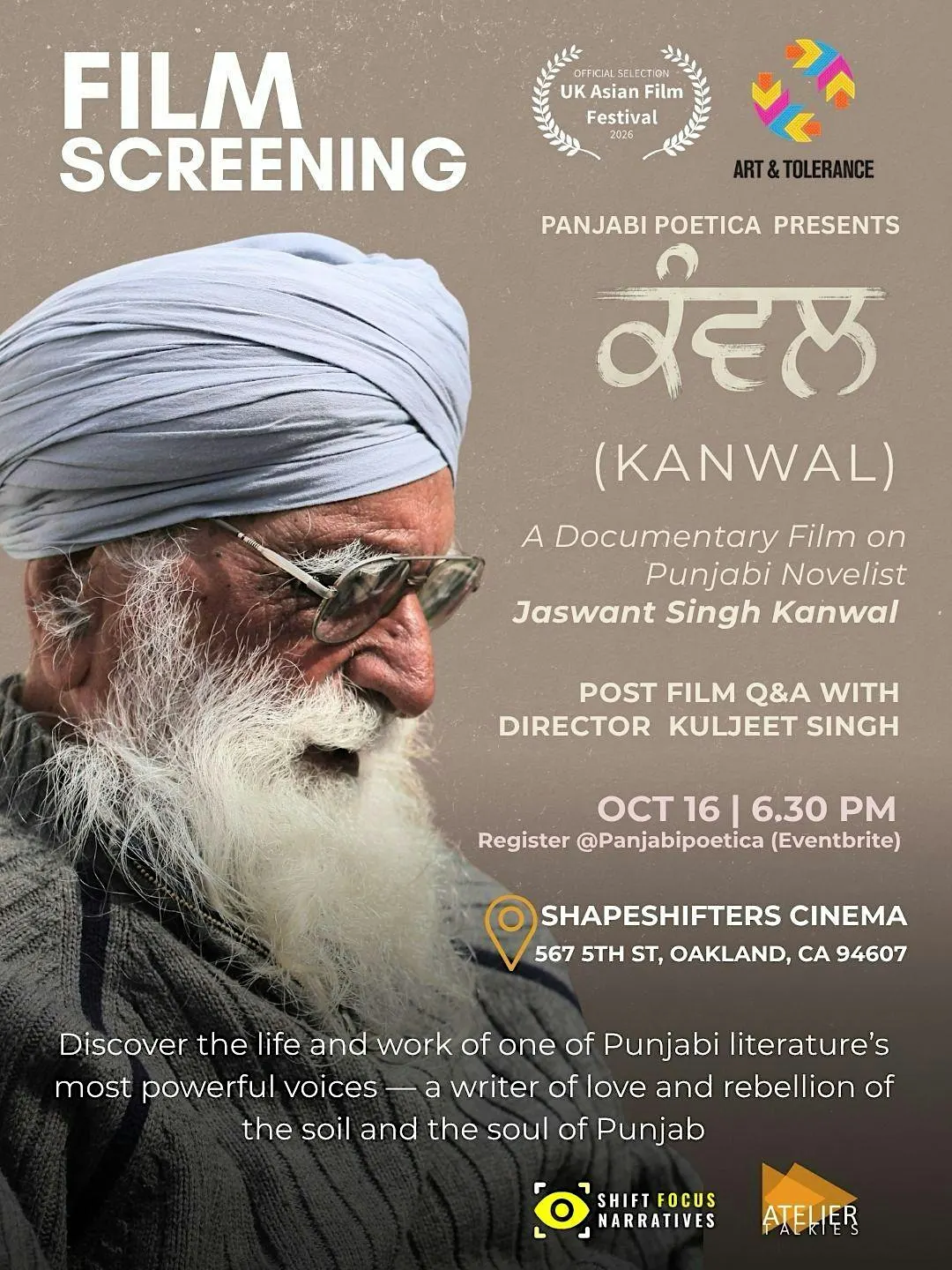 Kanwal - Film by Kuljeet Singh on the writer Jaswant Singh Kanwal