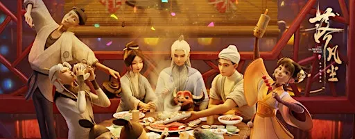 Mid-Autumn Special Screening: Into the Mortal World (落凡尘)