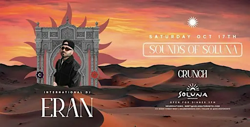 ERAN - SOUNDS OF SOLUNA